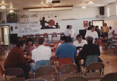 Staff Baseball Game, c.1990