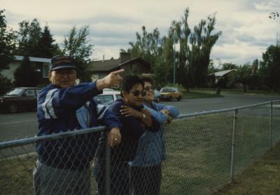 Staff Baseball Game, c.1990